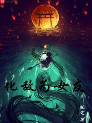 一缕阳光的人生
