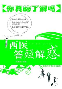 还说你不会武功