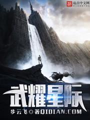 以我之剑