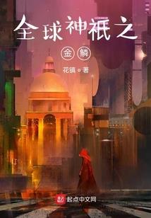 前世之缘今世续