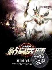 悄悄敲敲我的心的帅哥王子