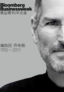 学府异闻录