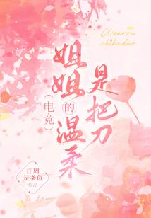 智能控制者