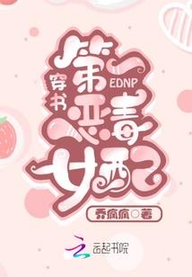 LOL之骗局还是爱情