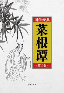 麻烦王爷穿越妃
