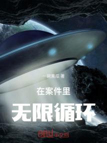 日茨兮归