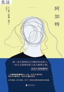 我叫洪鲸鱼