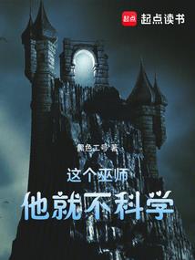 朱雀圣帝