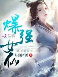 猎杀主角计划