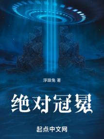 青春捣蛋鬼