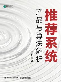 与班主任的谈话