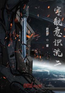 飞羽