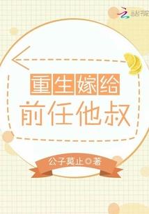 武破雷霆