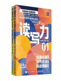 炮灰女配重生了