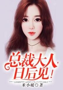 寒烛微影