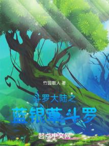 快穿游戏之炮灰逆袭记