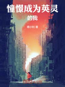 凌云傲世游