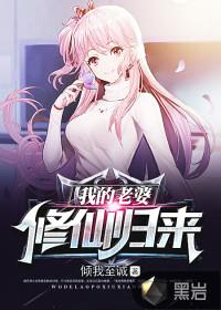 诸天从武魂觉醒开始