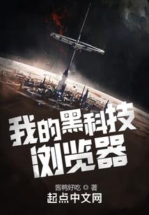 抬眼心动