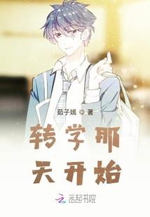 人海茫茫不期而遇