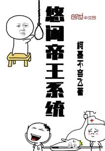 陪你一起淋过的雨