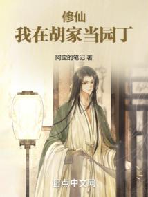 揭秘遗失之城