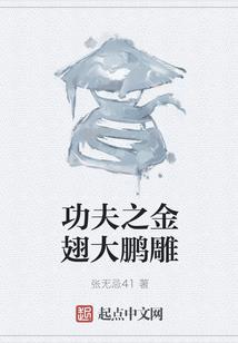 诸天：从权游开始