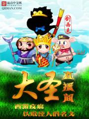 变身卡莲的异界旅