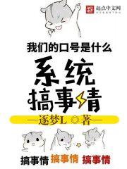 丧宴