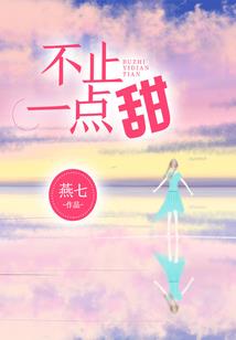 谁寄锦书来