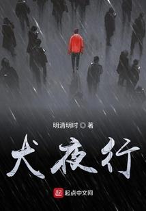 特别满意