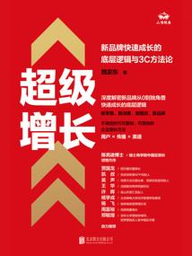 一诺言卿