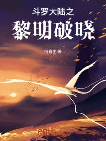 花不语笑人痴