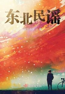 炽星劫