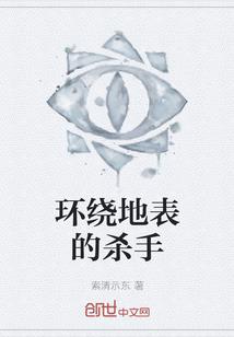 团团似明月