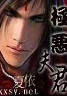 小城无谓笑靥