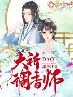 琉心灯