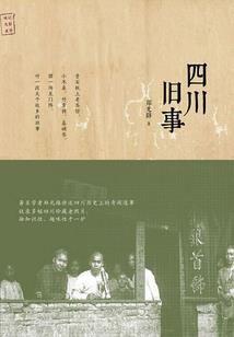 殿下，孤要养你！