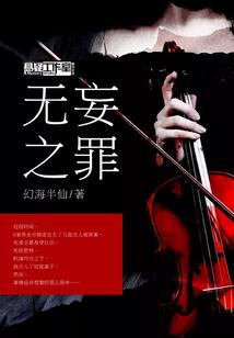 大明之再造乾坤