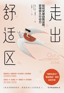 暖男or霸总：都到我怀里来