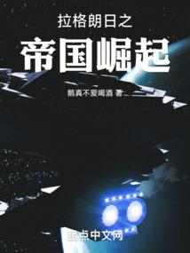 离别不能说