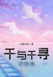再见不问归期