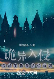 冰之无垠