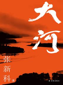 玄述