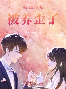 乱斗英灵
