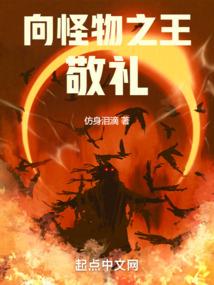 暗恋是朵海棠花