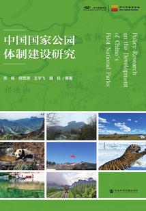机战系