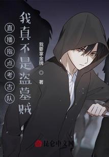 阅秋