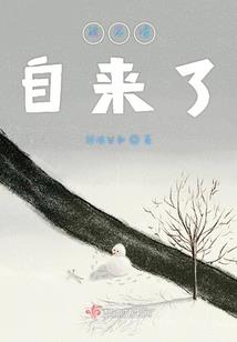 夜来幽梦忽还唐