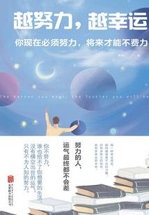 不问曲终人聚散